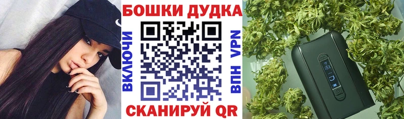 Купить наркотики цена Октябрьск ГАШ  МАРИХУАНА  Cocaine  Меф мяу мяу 
