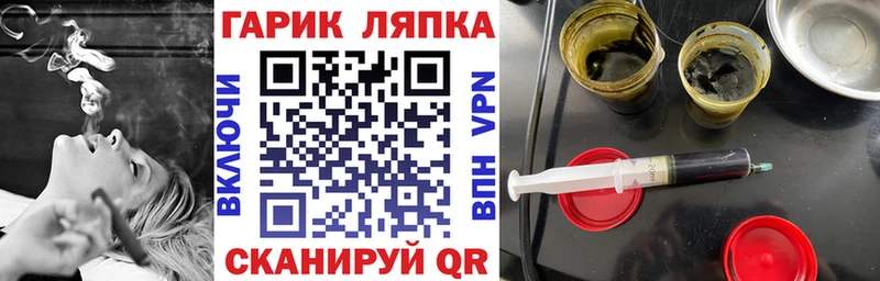 ГАШИШ 40% ТГК  что такое   Октябрьск 