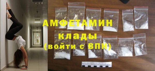 Альфа ПВП Алзамай