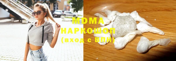 герыч Алексин