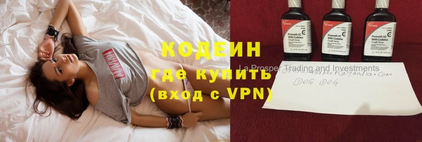 Альфа ПВП Алзамай