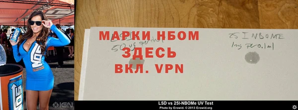 Альфа ПВП Алексеевка