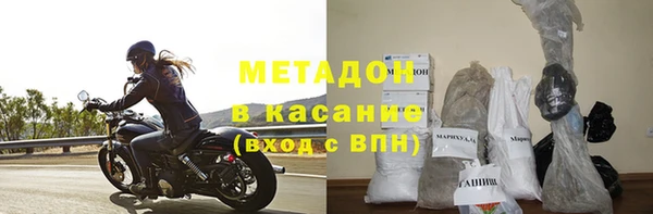 Альфа ПВП Алексеевка