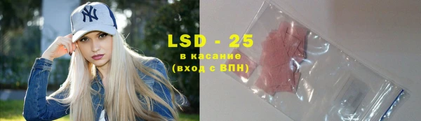 Альфа ПВП Алексеевка