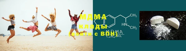 Альфа ПВП Алексеевка