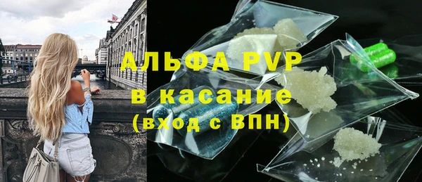 герыч Алексин