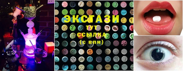 Альфа ПВП Алексеевка