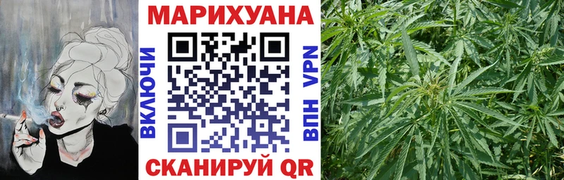 Бошки марихуана гибрид  хочу   Октябрьск 